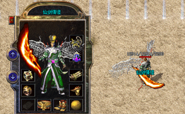 仙剑传奇,仙剑情缘,邪灵再现,魔罗现世,老版本仙剑传奇,仙剑2.8版本传奇,仙剑传奇2.8,仙剑情缘2.8,新开仙剑情缘传奇,新开仙剑传奇,老版本仙剑传奇,仙剑2.8版本传奇,仙剑版传奇,仙剑版本传奇