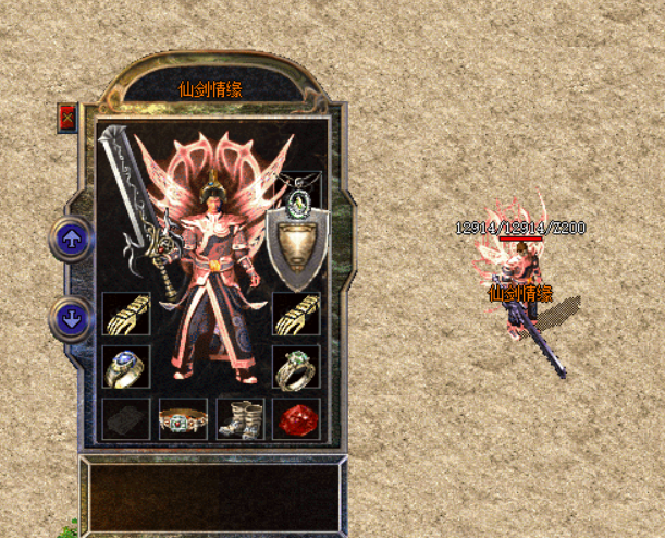 仙剑传奇,仙剑情缘,邪灵再现,魔罗现世,老版本仙剑传奇,仙剑2.8版本传奇,仙剑传奇2.8,仙剑情缘2.8,新开仙剑情缘传奇,新开仙剑传奇,老版本仙剑传奇,仙剑2.8版本传奇,仙剑版传奇,仙剑版本传奇