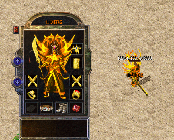 仙剑传奇,仙剑情缘,邪灵再现,魔罗现世,老版本仙剑传奇,仙剑2.8版本传奇,仙剑传奇2.8,仙剑情缘2.8,新开仙剑情缘传奇,新开仙剑传奇,老版本仙剑传奇,仙剑2.8版本传奇,仙剑版传奇,仙剑版本传奇