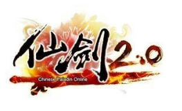 仙剑情缘Logo