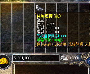 ����ת������չʾ