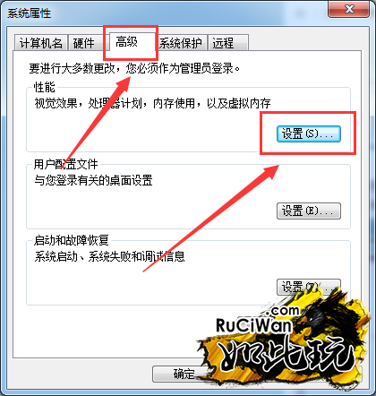 ��ҵ�¼���򲻿�����Access_violation_at_address_0043D570_in_module