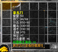 ��������չʾ