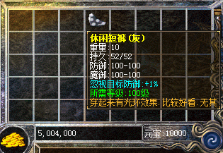 ����ת������չʾ