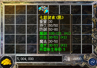 ����ת������չʾ