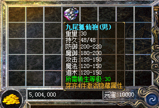 ����ת������չʾ